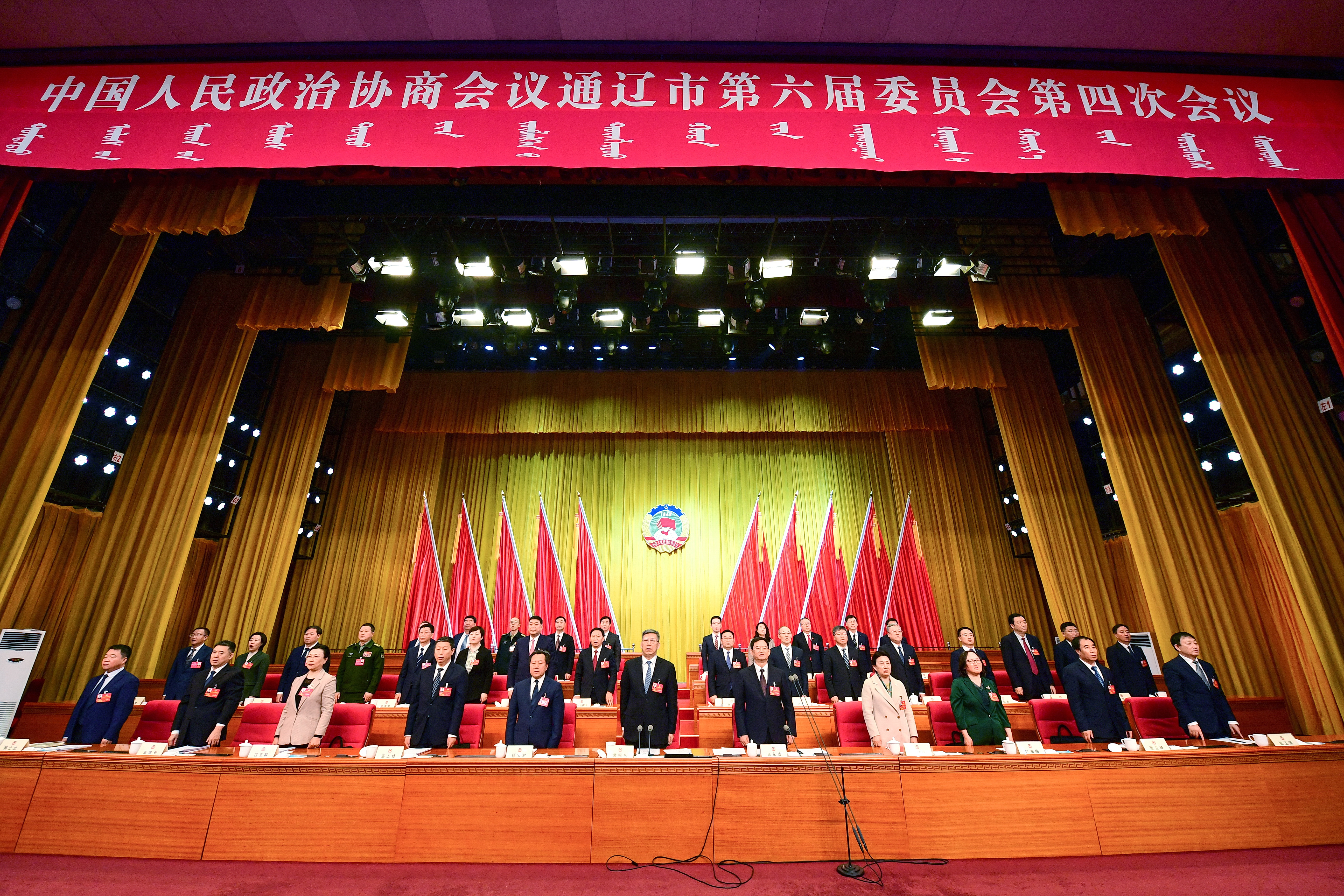 微信图片_20250124162934.jpg
