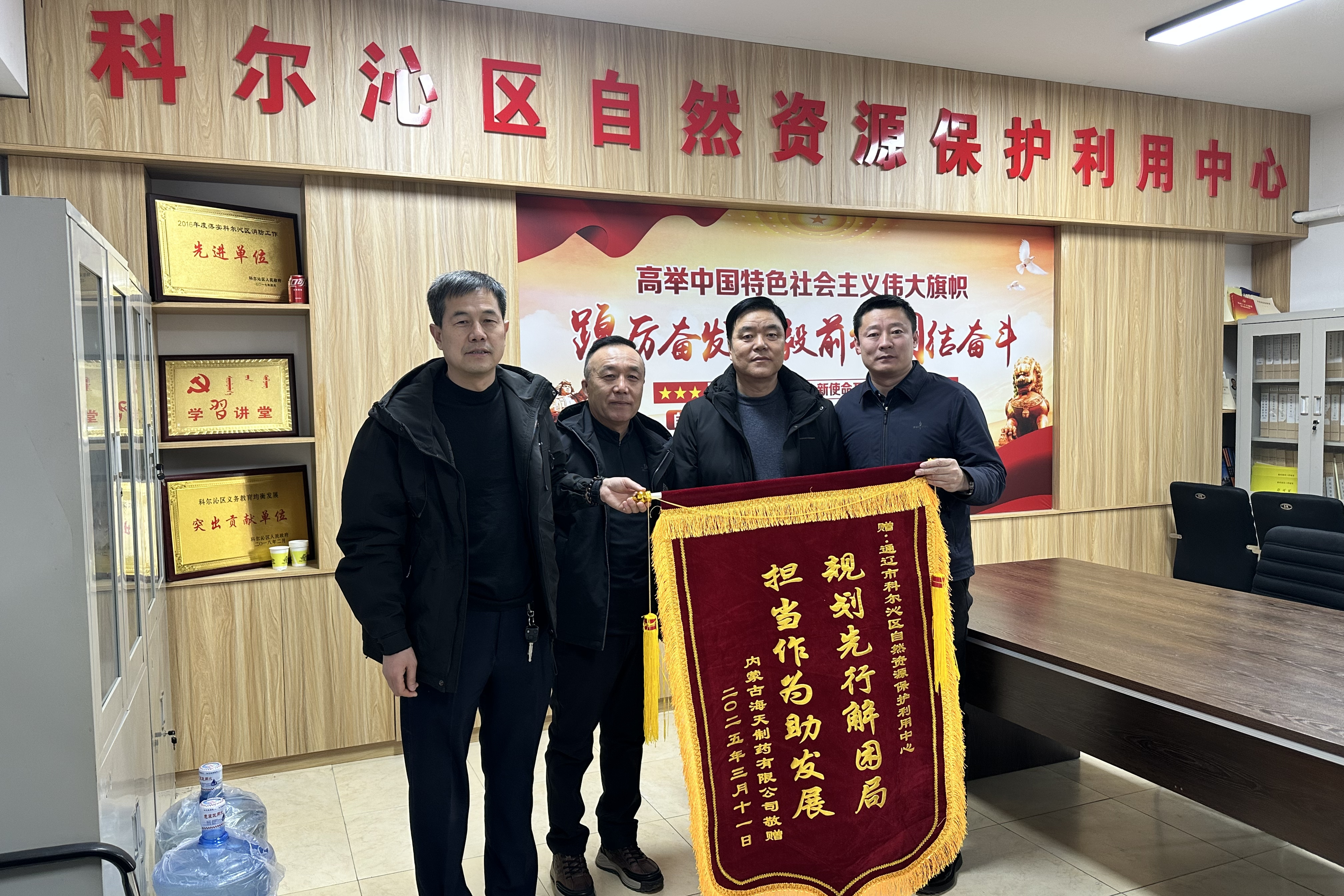 图片2.png