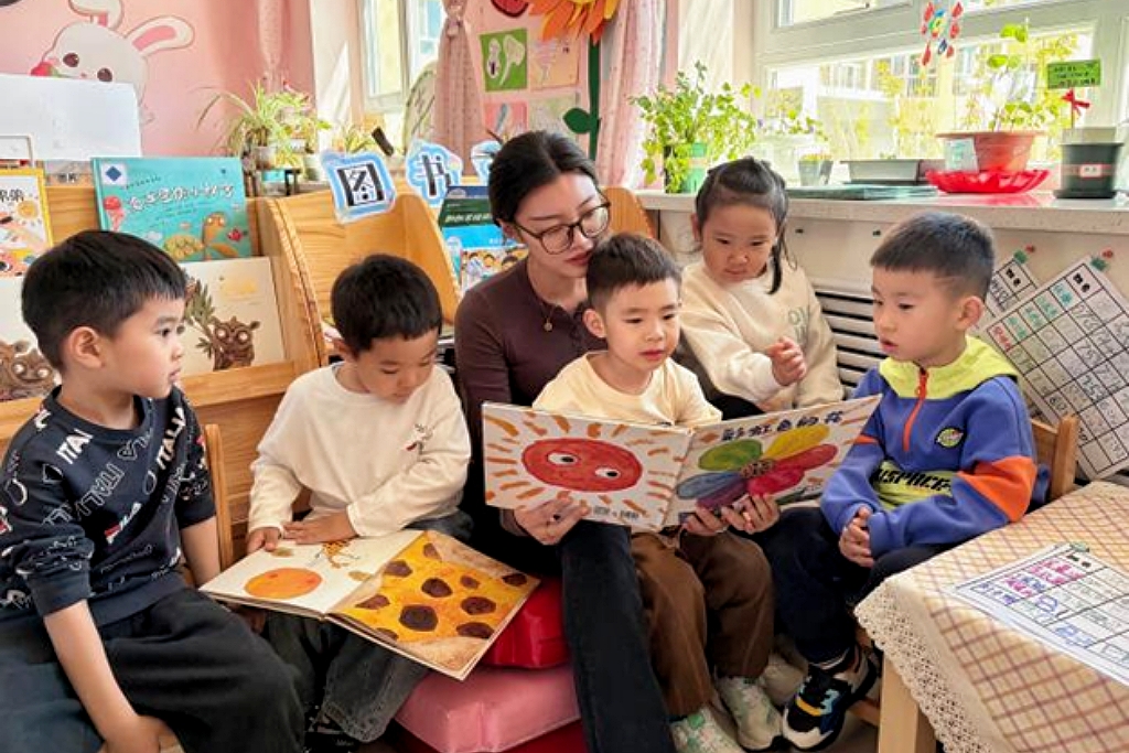 1745548230326690.jpg 2.jpg