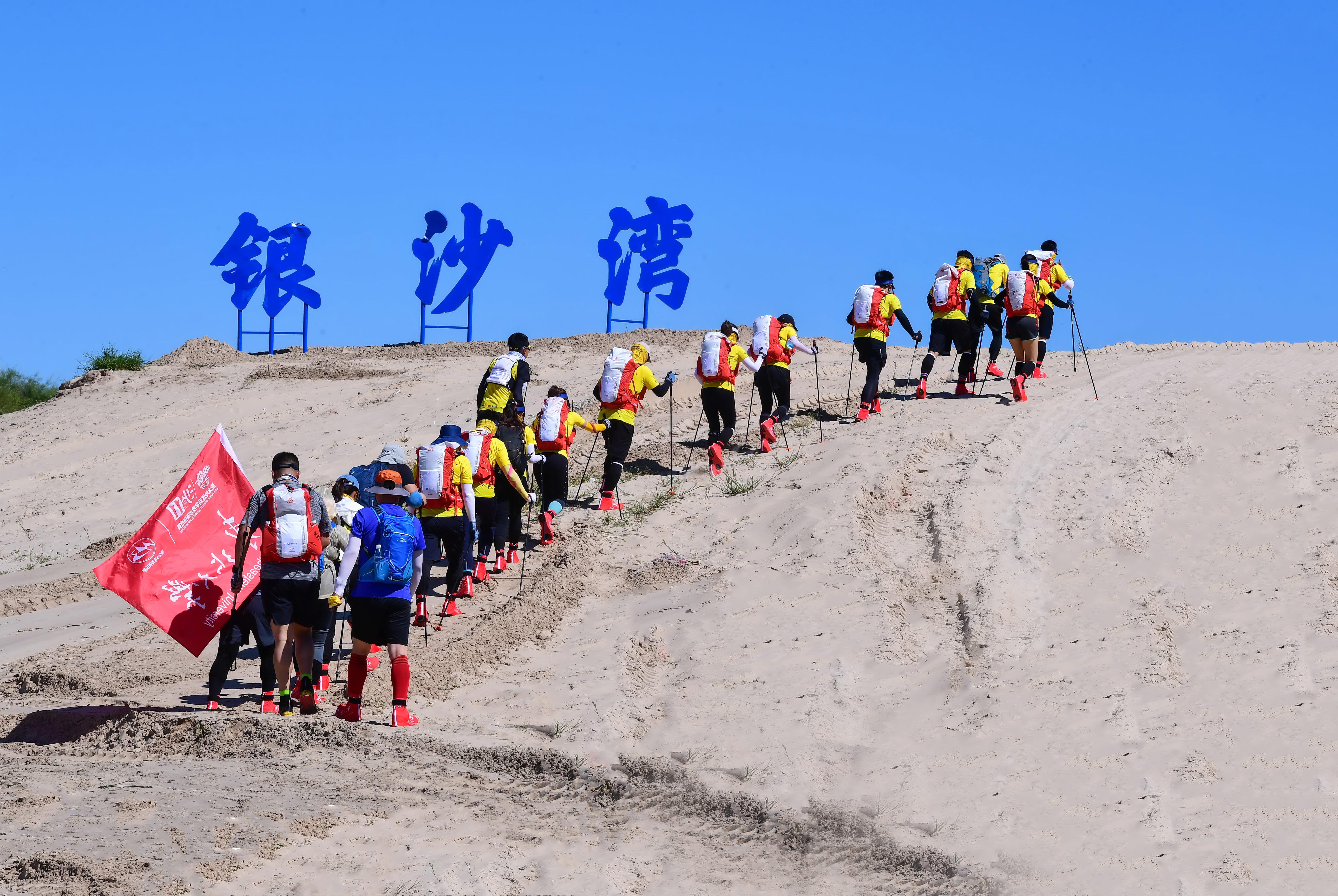 库伦旗银沙湾旅游景区 张启民摄.jpg