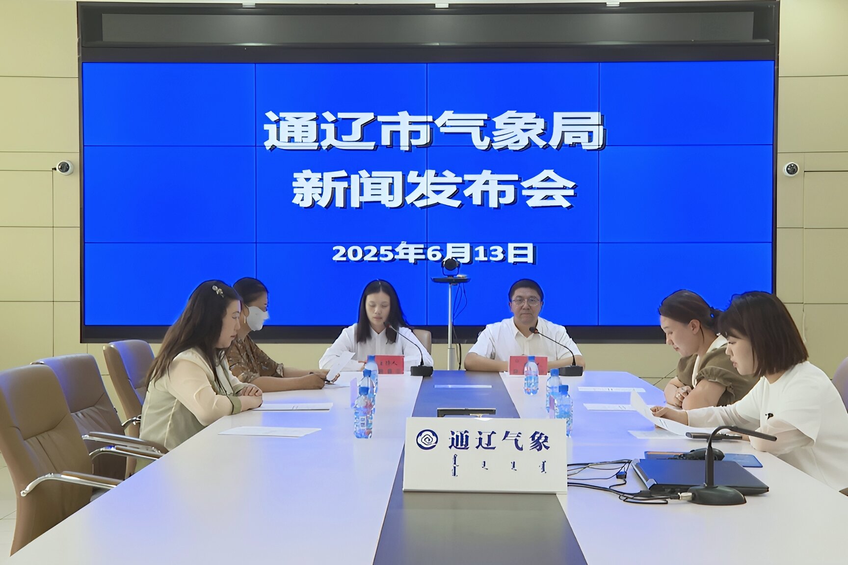 1749807133123414.jpg 微信图片_20250613173012.jpg