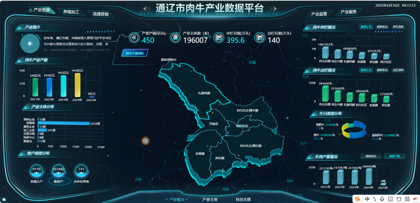 微信图片_20250616170111.png