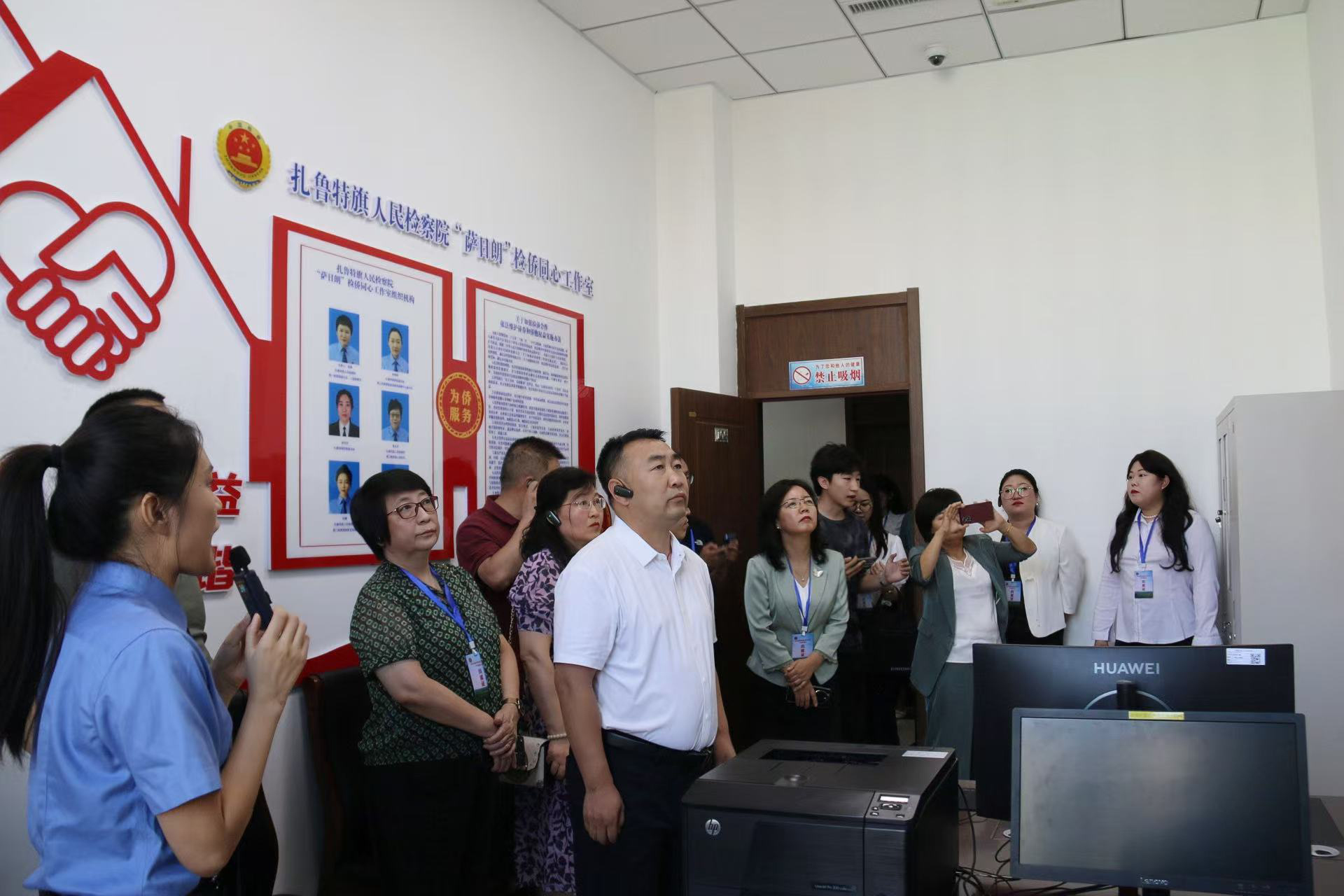 1754831896997838.jpg 微信图片_20250810210312_52.jpg