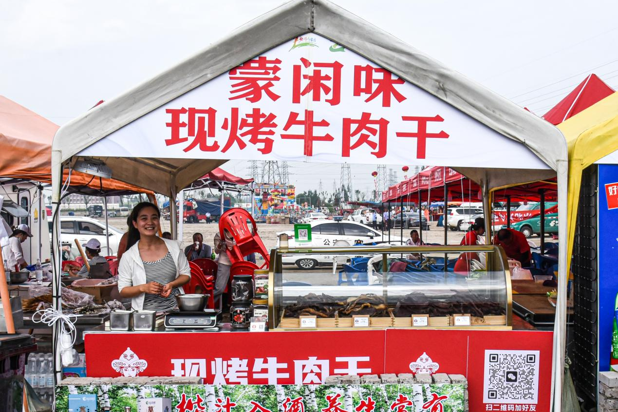 1755340345583034.png 图片4.png