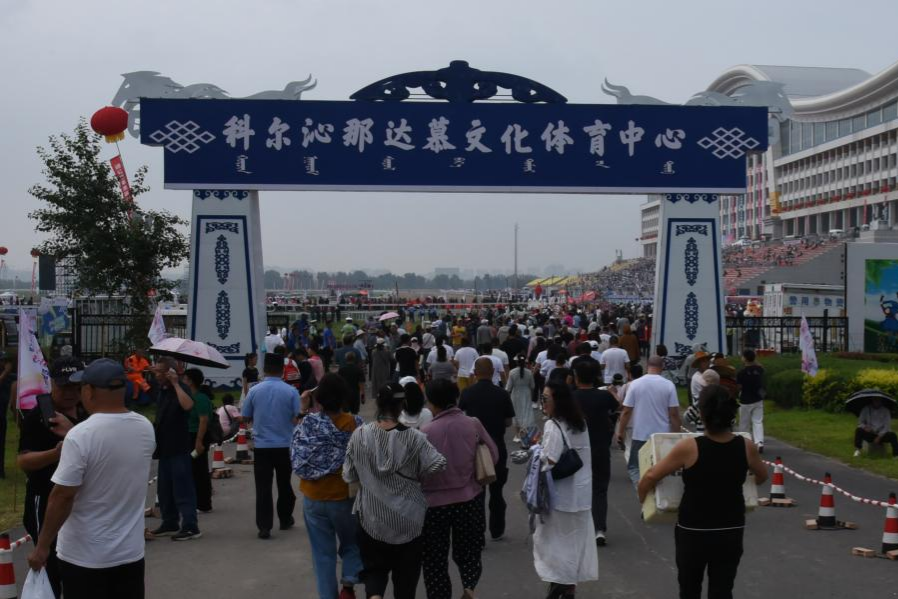 1755340385578066.png 图片3.png