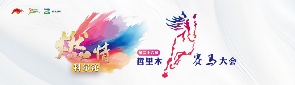 1755340370738390.jpg 74711b52ee122ba31e376f77894f36b.jpg