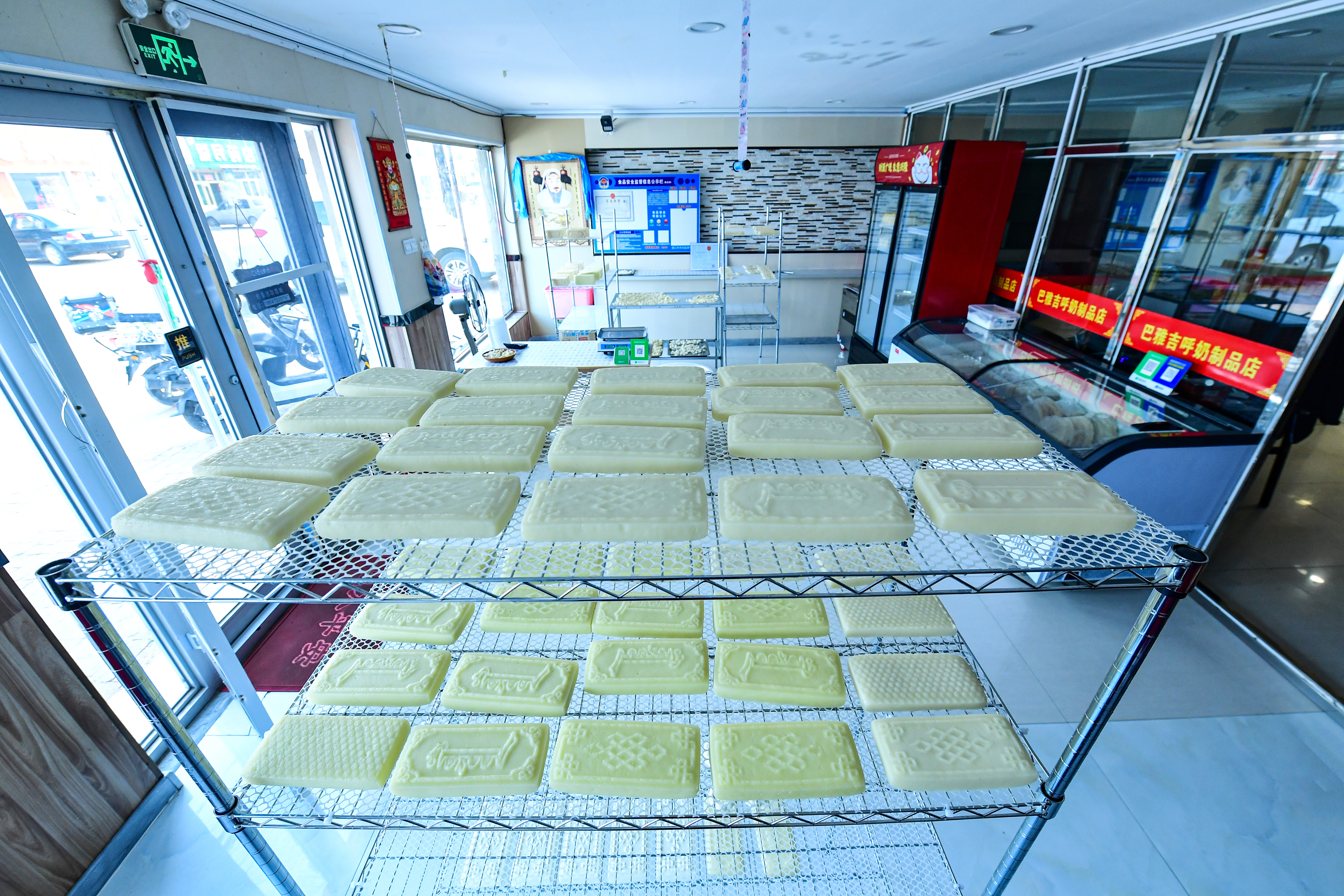 奶制品店一角.jpg