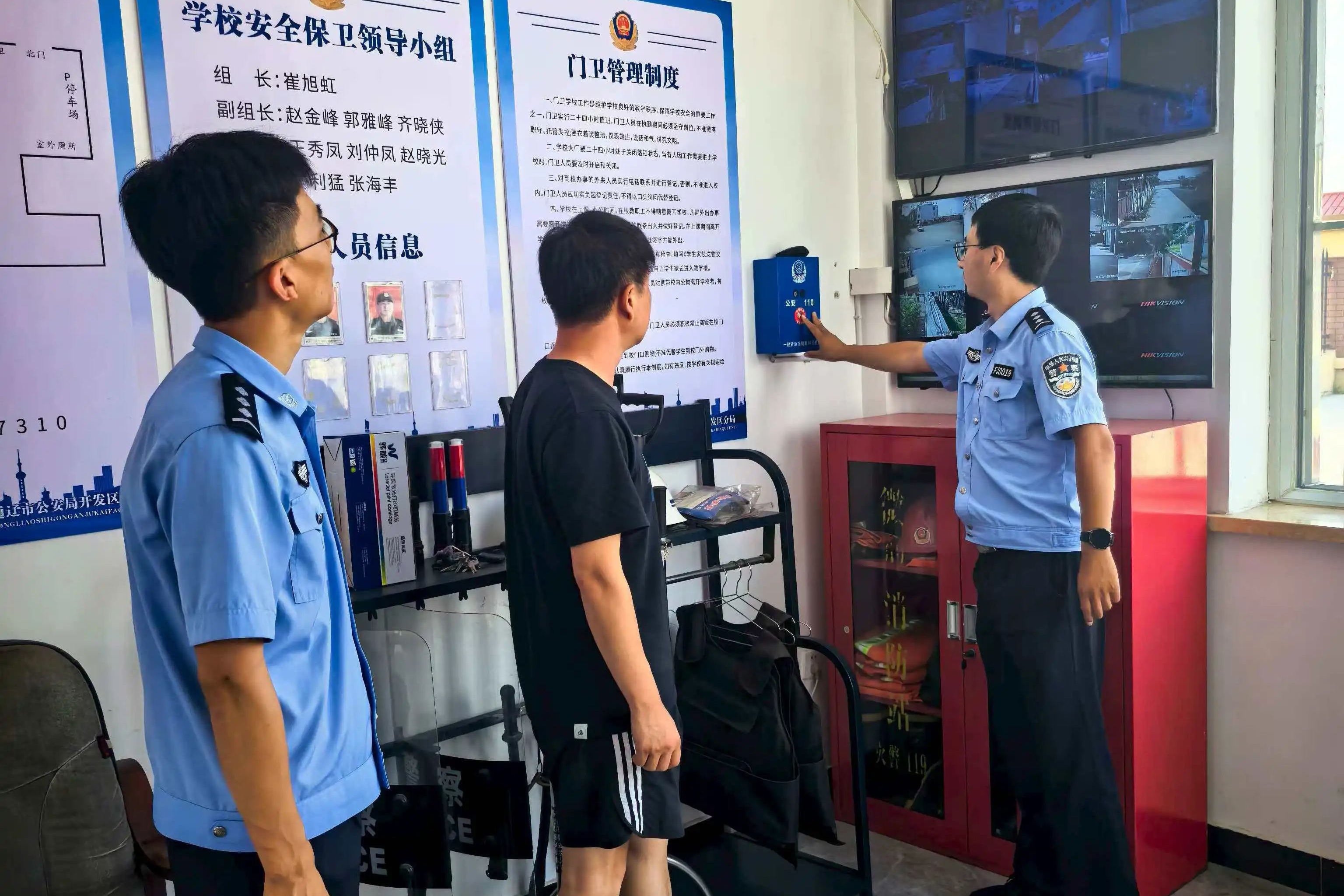 1756695165503470.jpg 微信图片_2025-09-01_105152_132.jpg