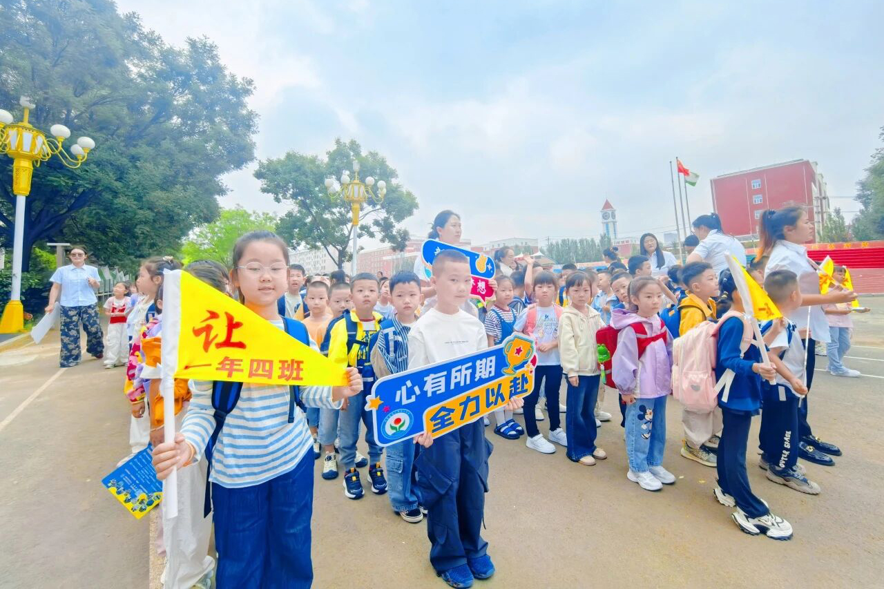 1756693777907281.jpg 微信图片_2025-09-01_102835_918.jpg