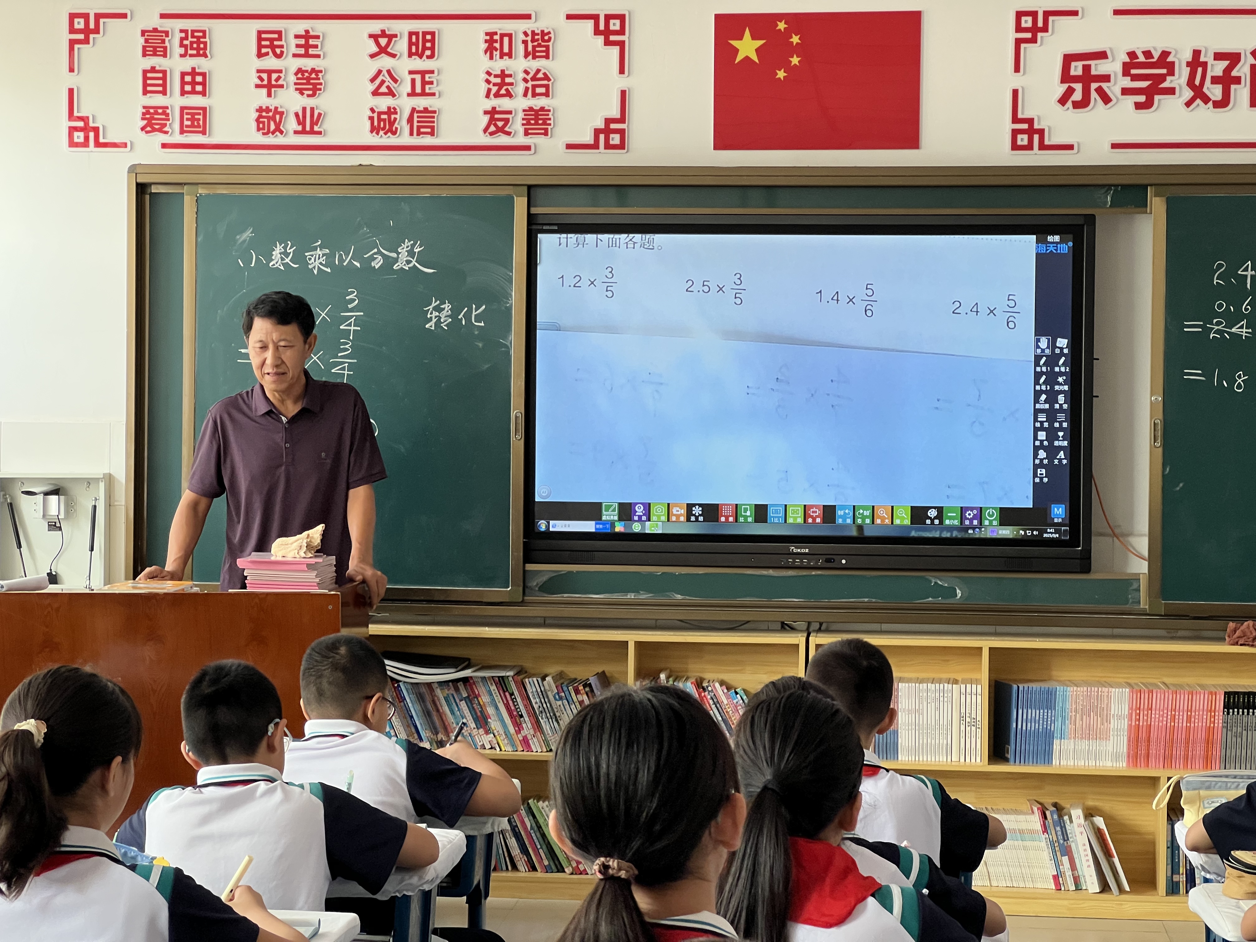 刘山林：坚守杏坛四十载 躬耕不辍育桃李.jpg
