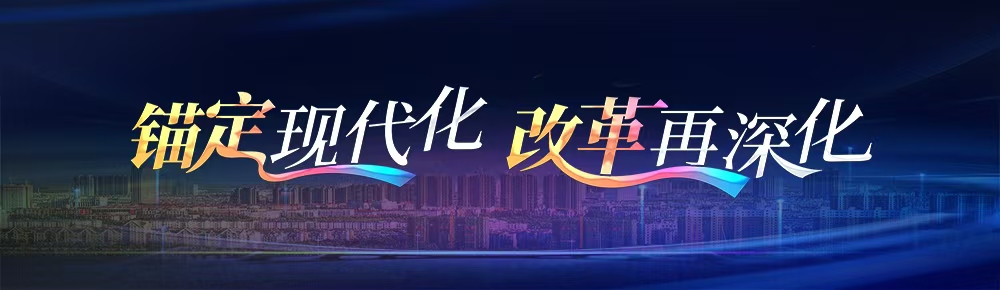 1759143100280697.jpg 微信图片_20250922103821_39_135.jpg