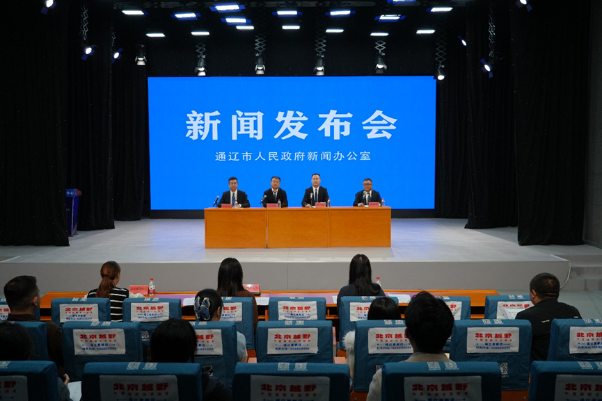 1761738950101014.png 1.png