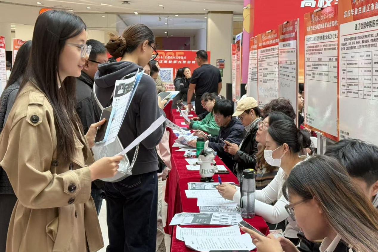 1762140348839338.png 图片7_副本.png