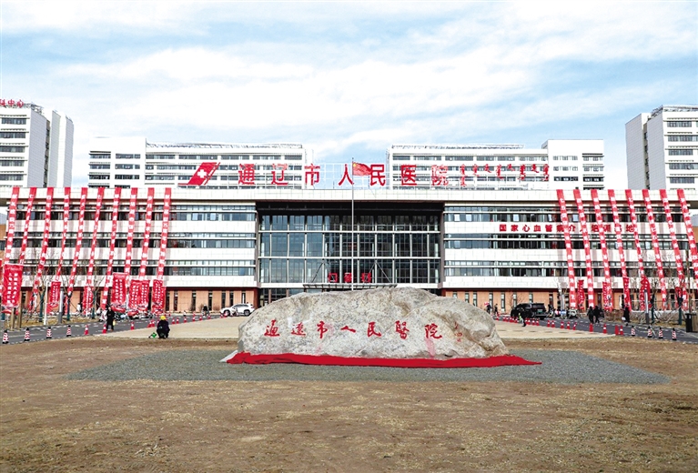 1764034866839981.jpg 3.jpg