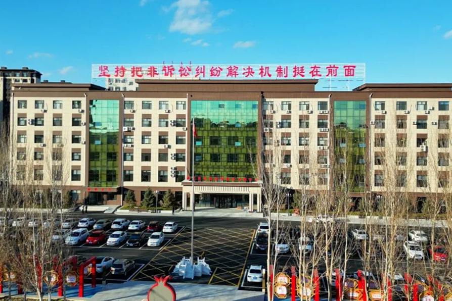 1764039205591147.jpg 4.jpg