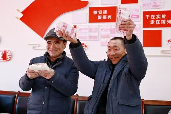 1767669831221665.jpg 微信图片_20260106110054_1475_94.jpg