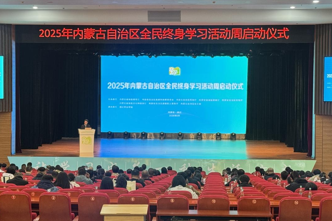 1767838788592951.png 图片5.png