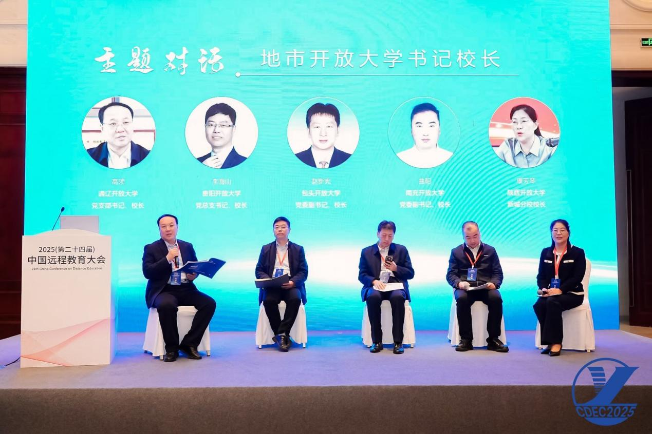 1767838748805684.png 图片3.png