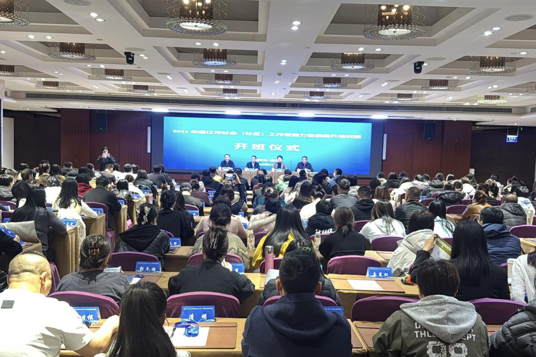 1767838810737397.png 图片7.png