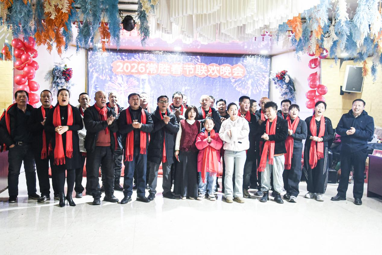 1770729424217426.png 图片4.png