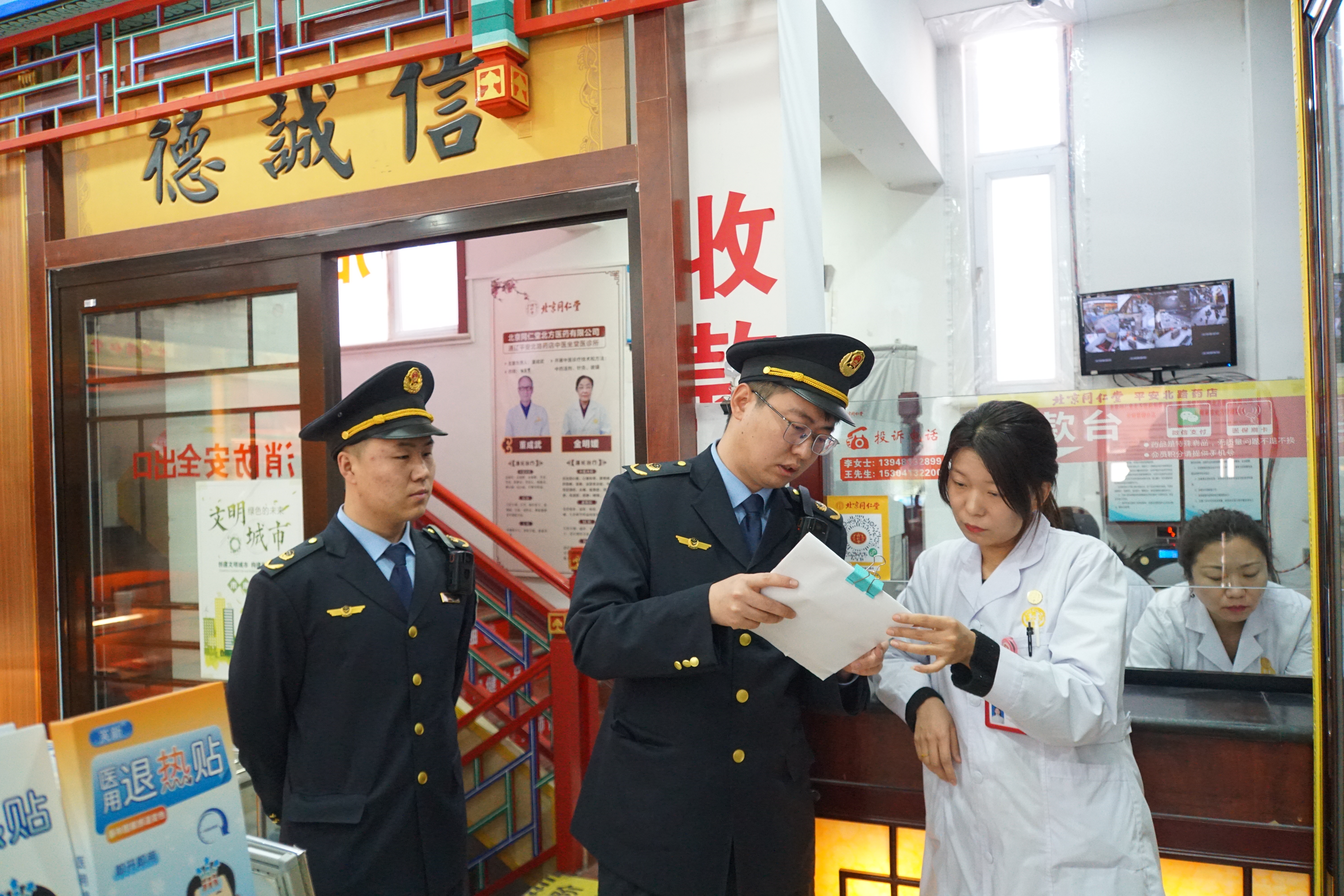 1770807003915767.jpg 9327e670f3f35e4e8b2a7a5a4e8e87f.jpg