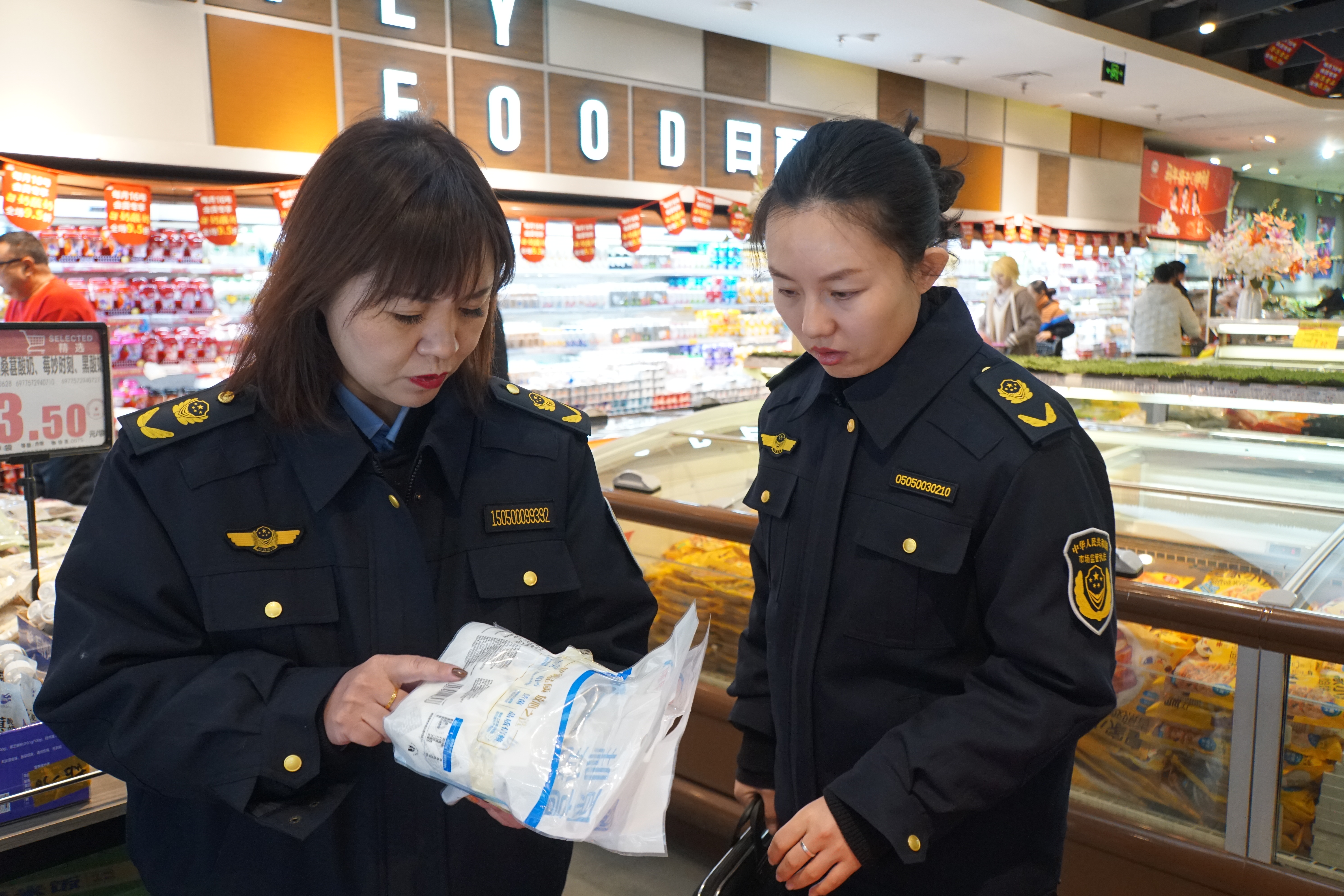 1770807030553093.jpg 9e51767093fee1aeddbee154732691a.jpg