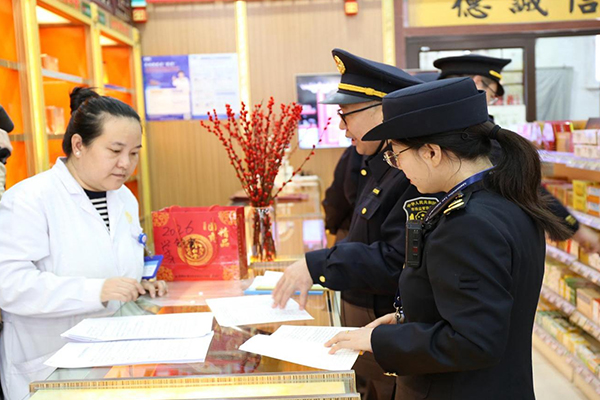 1771039465738983.jpg 22.jpg