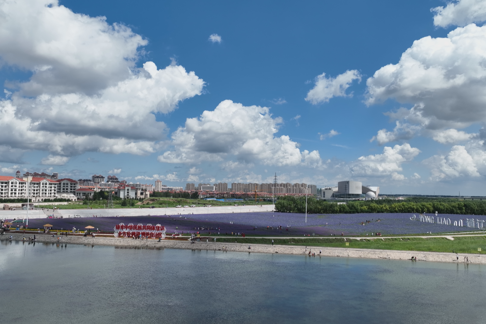 1772008187511978.bmp 5aac1ec0a632adcdd03ed1dfae40784.bmp