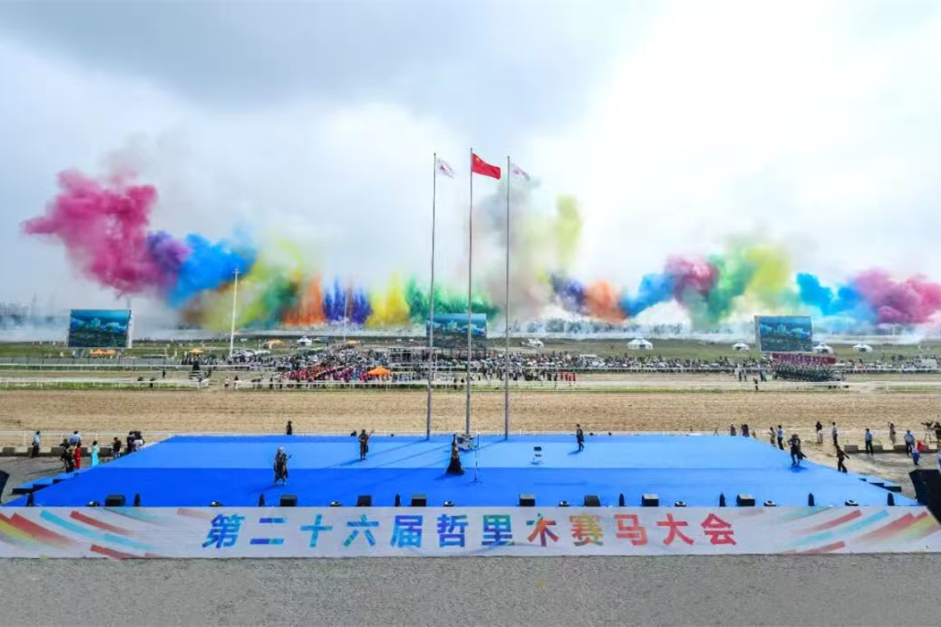 赛马节_副本.jpg