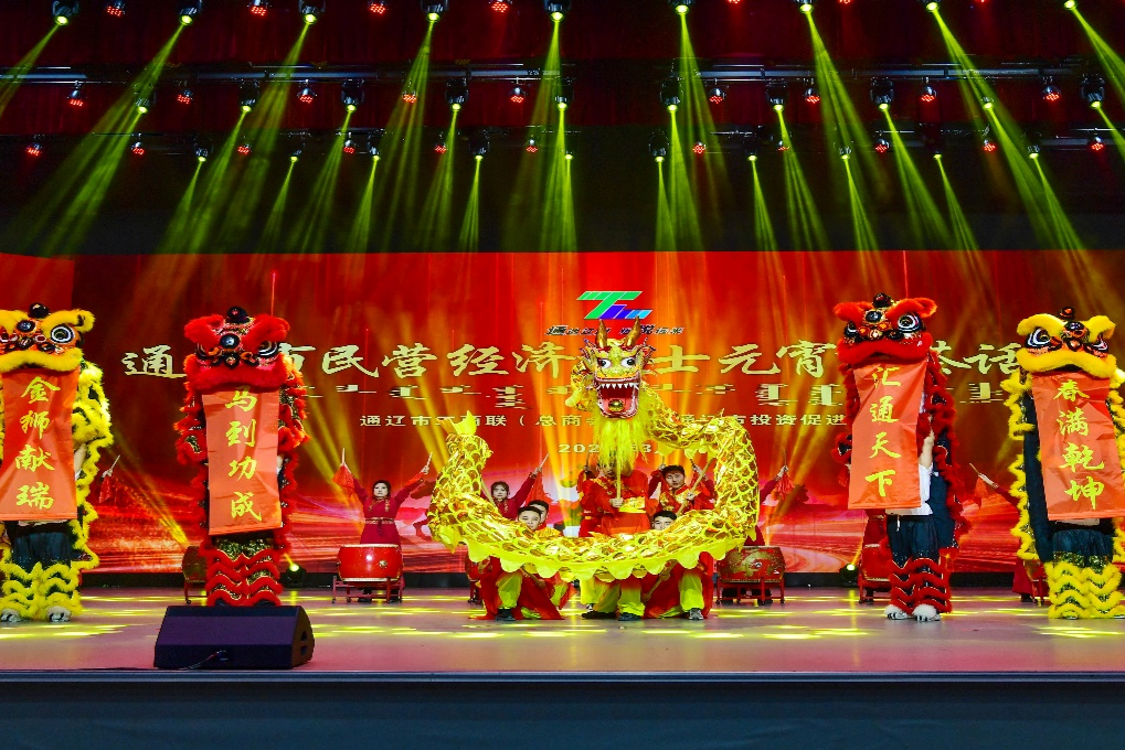 1772449429373445.png 图片8(1).png