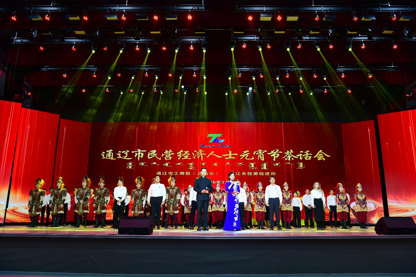 1772449446549192.png 图片7.png