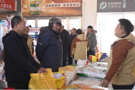 1773710738546001.jpg 微信图片_20260317091541_2343_94_副本.jpg