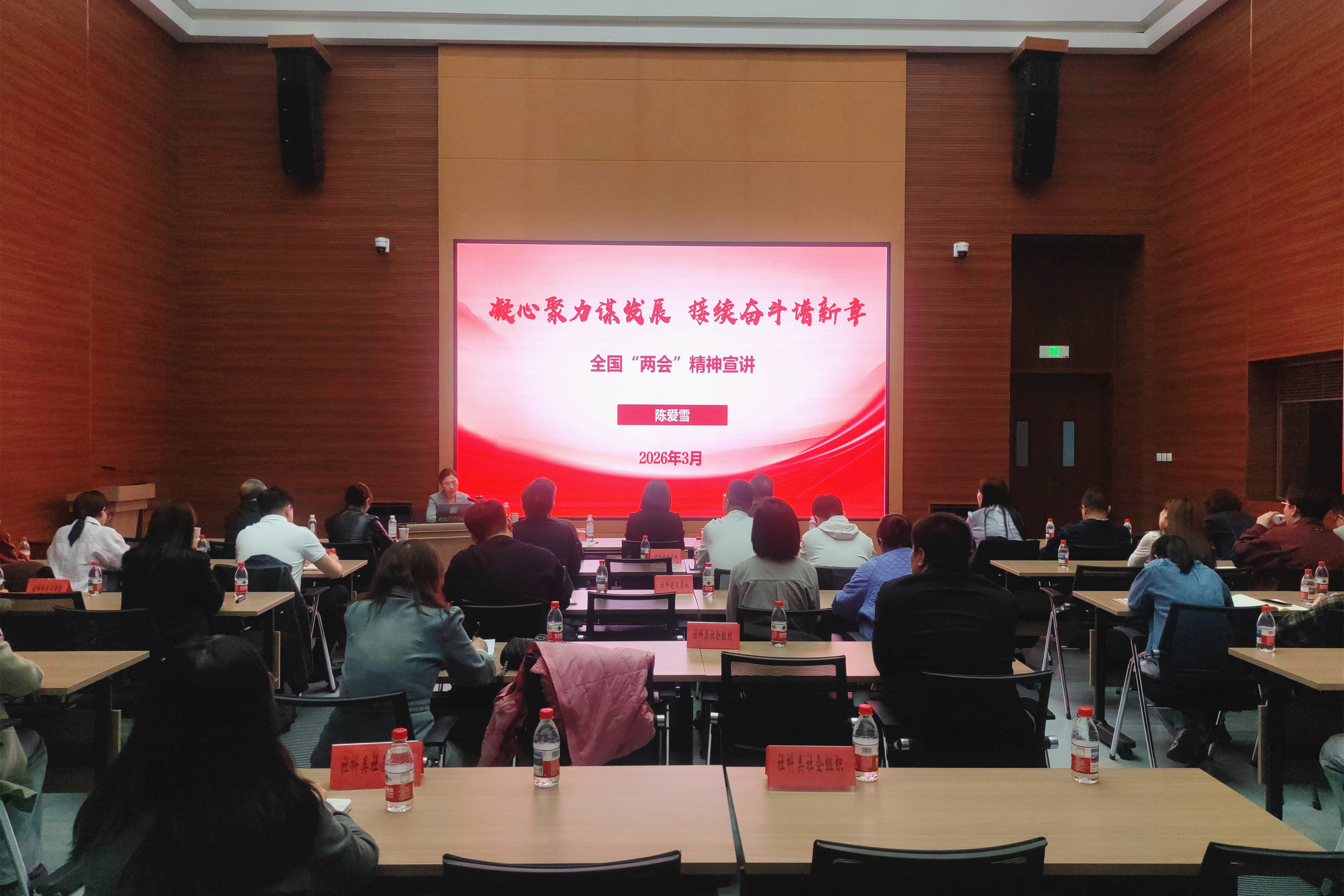 1774918061102476.jpg 微信图片_20260331084248_3140_140.jpg