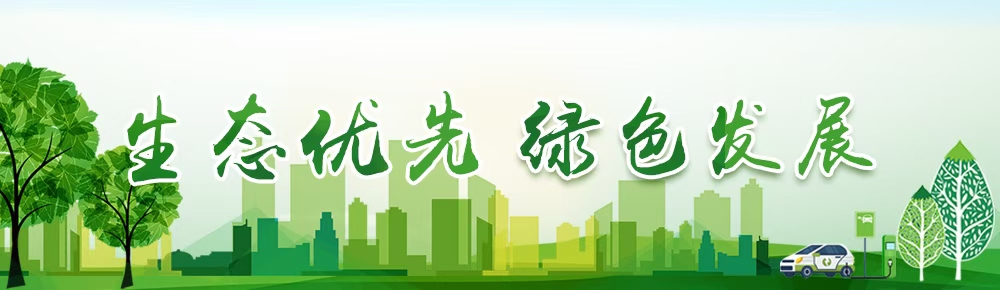 微信图片_20251213095157_1177_67.jpg