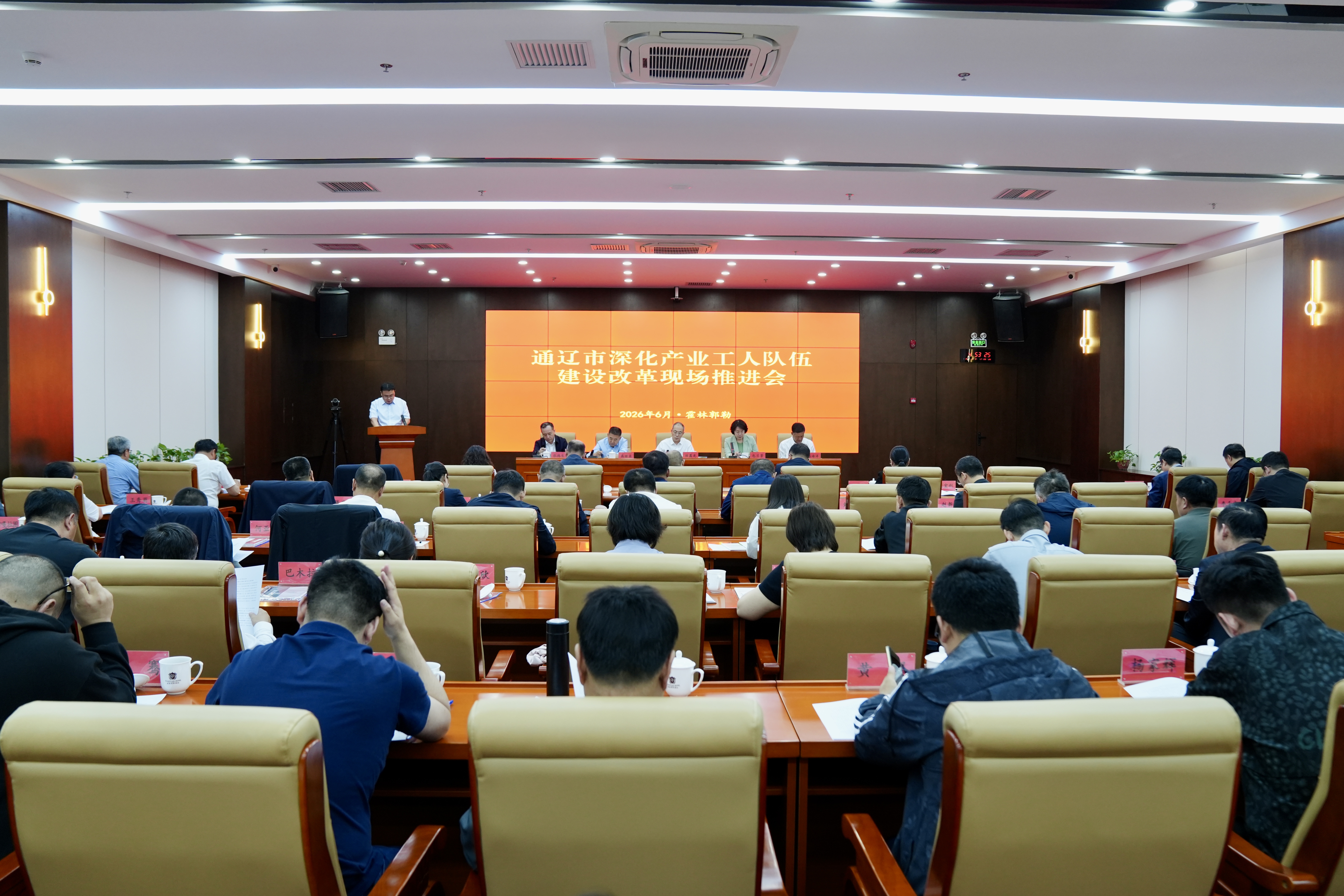 微信图片_20260603111430.jpg