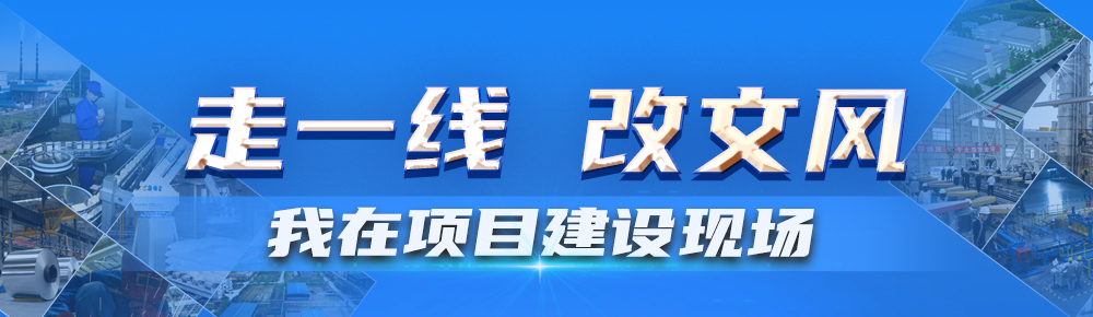微信图片_20260408162653_490_14.jpg