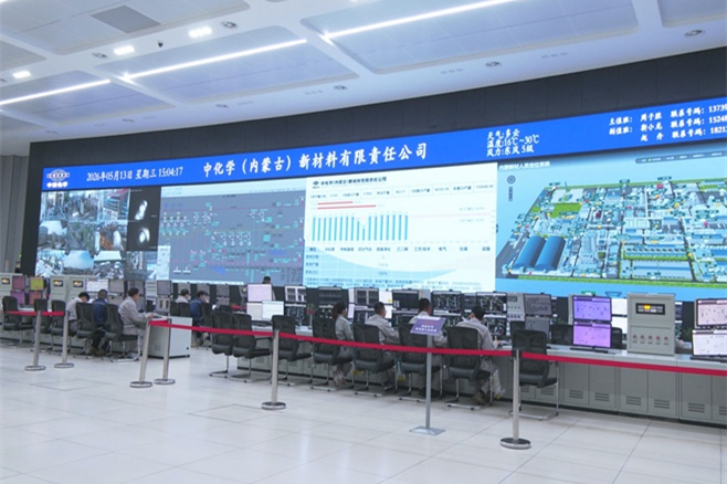 微信图片_20260604111851_53_512.jpg