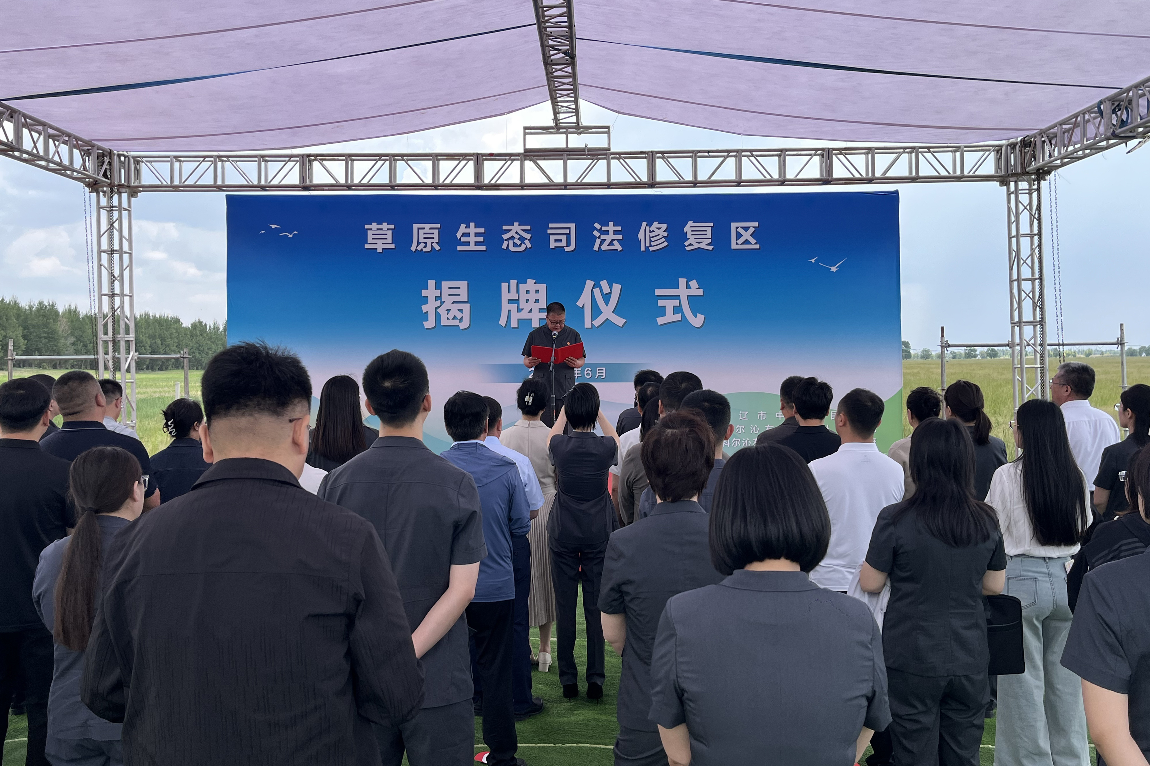1780650911291415.jpg 微信图片_20260605171019_5718_35.jpg