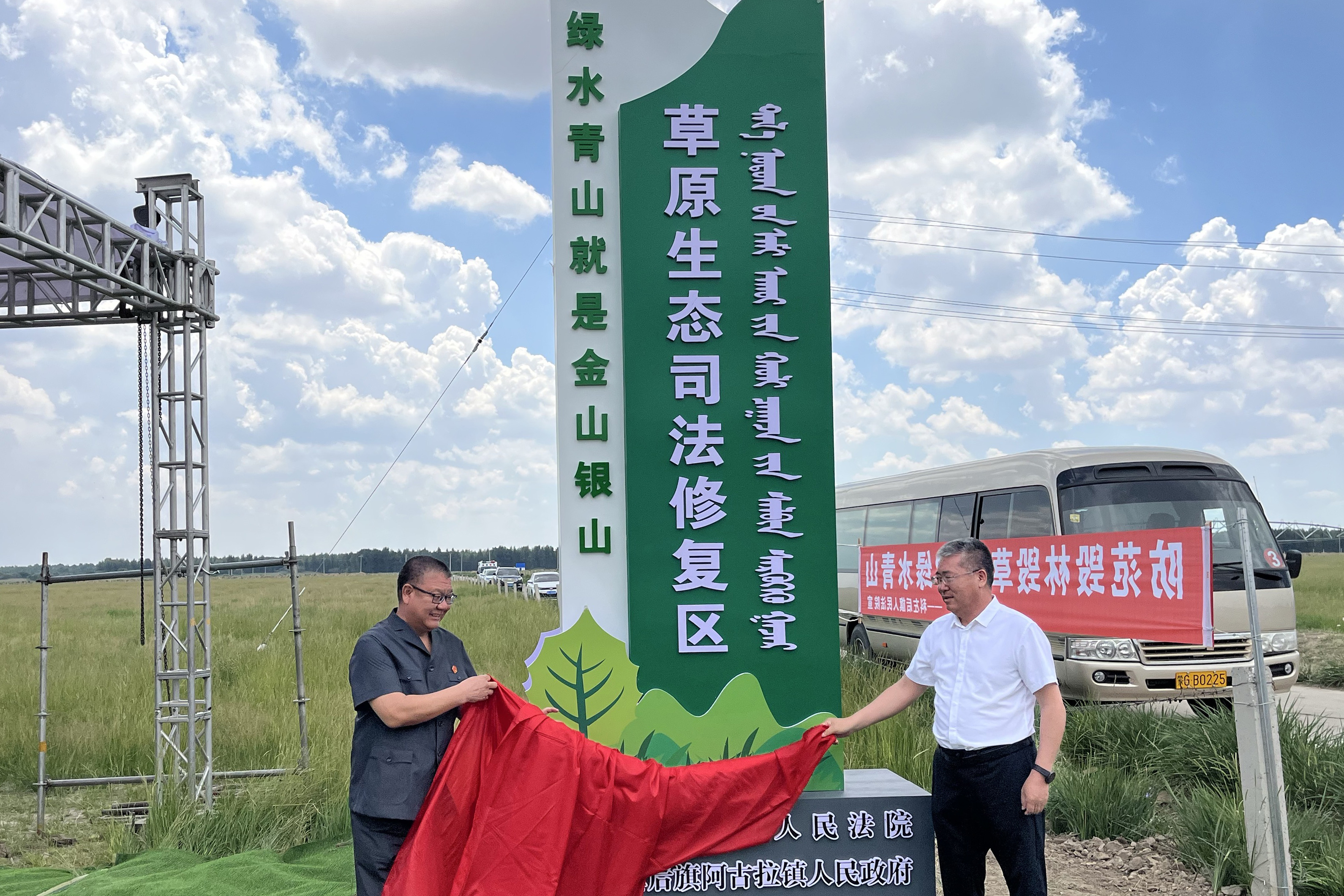 1780650923293570.jpg 微信图片_20260605171015_5717_35.jpg