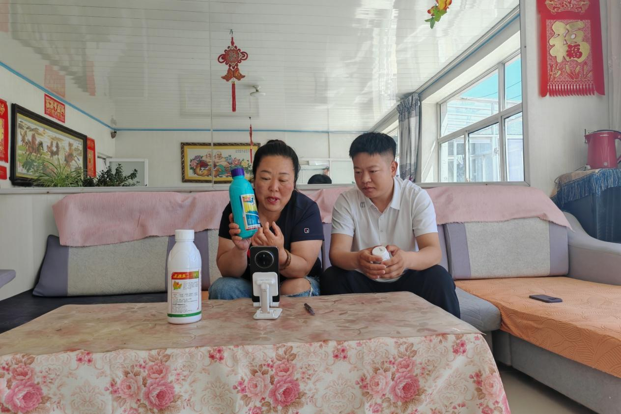 1781748779359923.png 图片1.png