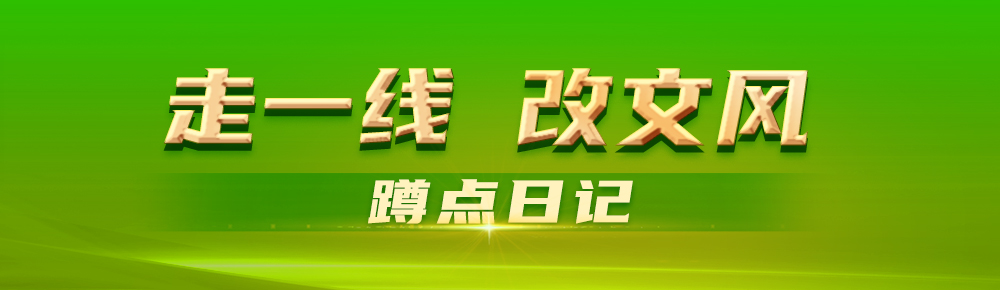 1786350652187279.jpg 微信图片_20260430153850_547_176.jpg