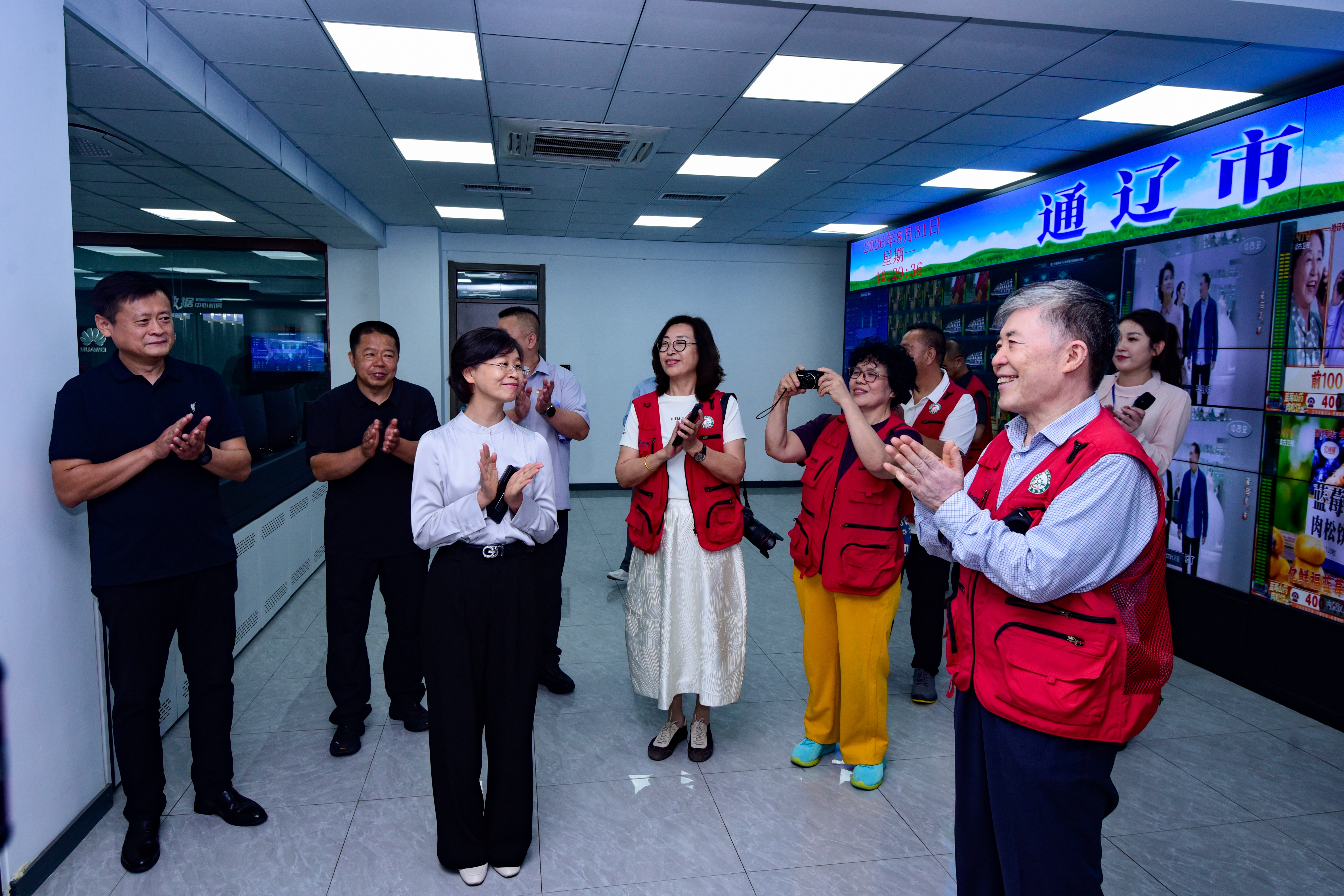 1788171601275737.jpg 微信图片_20260831181455_27_247.jpg