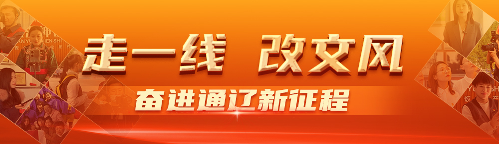 微信图片_20260401161046_606_23.jpg