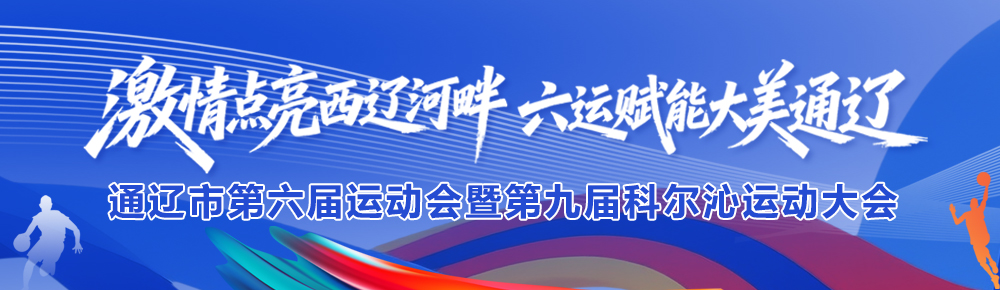 1789576911261451.jpg 微信图片_20260916112407_61_360.jpg
