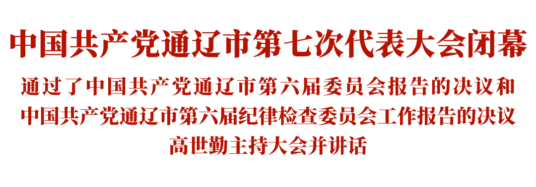 微信图片_20261025200429.png