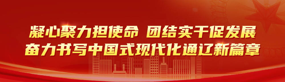 微信图片_20261025210638.jpg