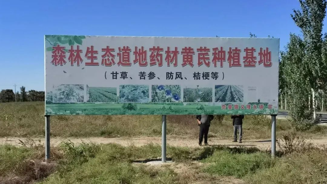 微信图片_20250805092340.jpg
