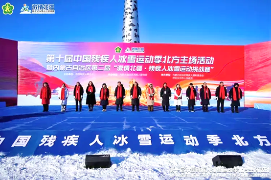 444786386/fzneditor177269556571.png image.png